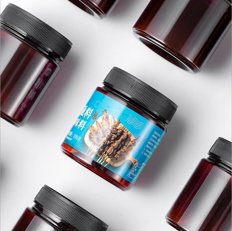 4 Oz 8 Oz Plastic Amber Pet Jar BPA Free Odourless And Tasteless